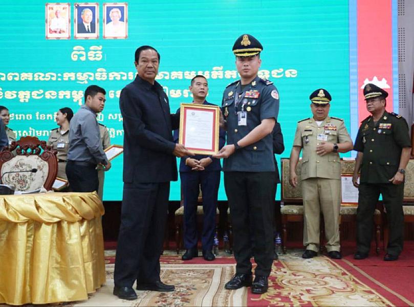 ឯកឧត្តម គន់ គីម អញ្ជើញប្រកាសសមាសភាពគណៈកម្មាធិការសមាគមអតីតយុទ្ធជន និងនិវត្តជនកម្ពុជាខេត្តសៀមរាប - Image 7