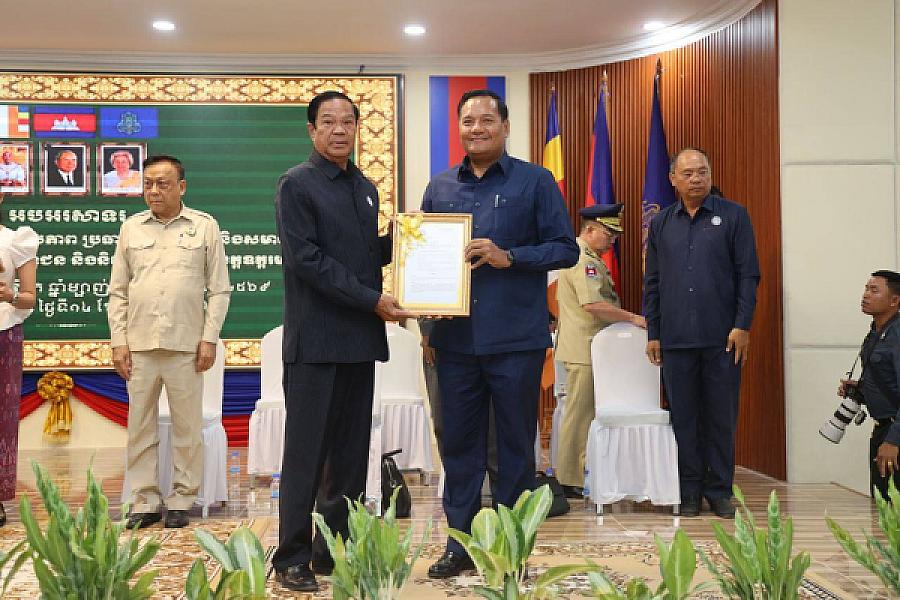 ឯកឧត្តម គន់ គីម អញ្ជើញប្រកាសសមាសភាពគណៈកម្មាធិការសមាគមអតីតយុទ្ធជន និងនិវត្តជនកម្ពុជាខេត្តឧត្តរមានជ័យ - Image 2