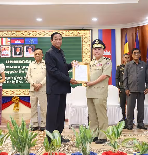 ឯកឧត្តម គន់ គីម អញ្ជើញប្រកាសសមាសភាពគណៈកម្មាធិការសមាគមអតីតយុទ្ធជន និងនិវត្តជនកម្ពុជាខេត្តឧត្តរមានជ័យ - Image 4