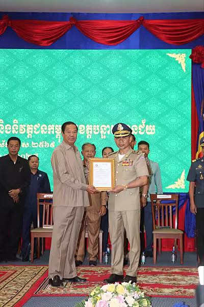 ឯកឧត្តម គន់ គីម អញ្ជើញប្រកាសសមាសភាពគណៈកម្មាធិការសមាគមអតីតយុទ្ធជន និងនិវត្តជនកម្ពុជាខេត្តបន្ទាយមានជ័យ - Image 2