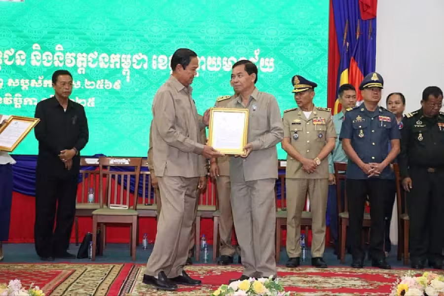 ឯកឧត្តម គន់ គីម អញ្ជើញប្រកាសសមាសភាពគណៈកម្មាធិការសមាគមអតីតយុទ្ធជន និងនិវត្តជនកម្ពុជាខេត្តបន្ទាយមានជ័យ - Image 5