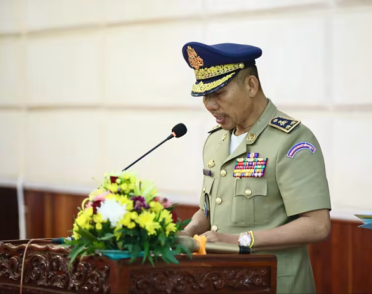 ឯកឧត្តម គន់ គីម អញ្ជើញប្រកាសសមាសភាពគណៈកម្មាធិការសមាគមអតីតយុទ្ធជន និងនិវត្តជនកម្ពុជាខេត្តបន្ទាយមានជ័យ - Image 7