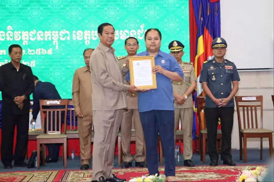 ឯកឧត្តម គន់ គីម អញ្ជើញប្រកាសសមាសភាពគណៈកម្មាធិការសមាគមអតីតយុទ្ធជន និងនិវត្តជនកម្ពុជាខេត្តបន្ទាយមានជ័យ - Image 8