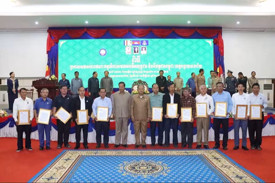 ឯកឧត្តម គន់ គីម អញ្ជើញប្រកាសសមាសភាពគណៈកម្មាធិការសមាគមអតីតយុទ្ធជន និងនិវត្តជនកម្ពុជាខេត្តបន្ទាយមានជ័យ - Image 9