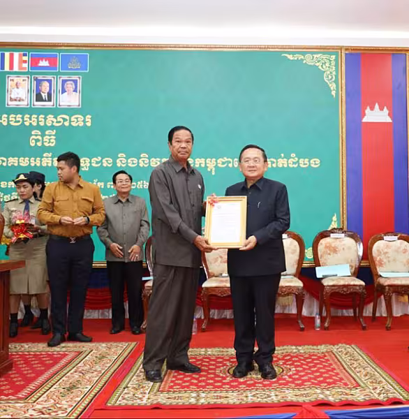 ឯកឧត្តម គន់ គីម អញ្ជើញប្រកាសសមាសភាពថ្នាក់ដឹកនាំគណៈកម្មាធិការសមាគមអតីតយុទ្ធជន និងនិវត្តជនកម្ពុជាខេត្តបាត់ដំបង - Image 3