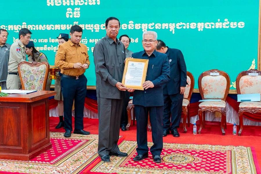 ឯកឧត្តម គន់ គីម អញ្ជើញប្រកាសសមាសភាពថ្នាក់ដឹកនាំគណៈកម្មាធិការសមាគមអតីតយុទ្ធជន និងនិវត្តជនកម្ពុជាខេត្តបាត់ដំបង - Image 6