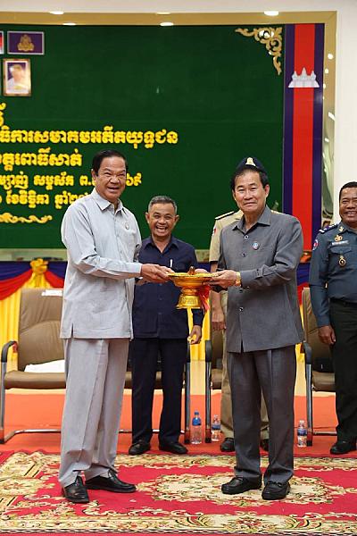 ឯកឧត្តម គន់ គីម អញ្ជើញប្រកាសសមាសភាពថ្នាក់ដឹកនាំគណៈកម្មាធិការសមាគមអតីតយុទ្ធជន និងនិវត្តជន ខេត្តពោធិ៍សាត់ - Image 4