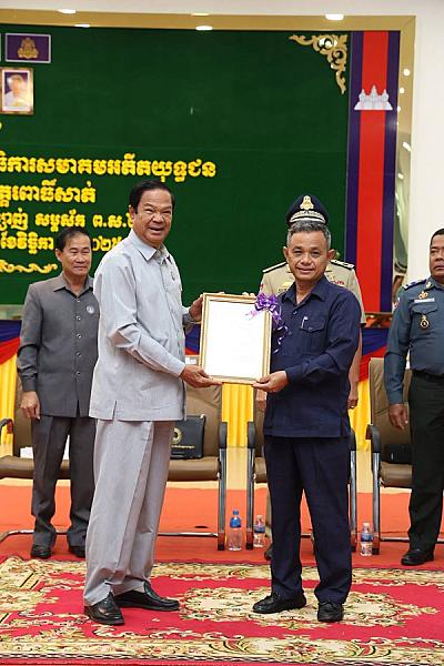 ឯកឧត្តម គន់ គីម អញ្ជើញប្រកាសសមាសភាពថ្នាក់ដឹកនាំគណៈកម្មាធិការសមាគមអតីតយុទ្ធជន និងនិវត្តជន ខេត្តពោធិ៍សាត់ - Image 6