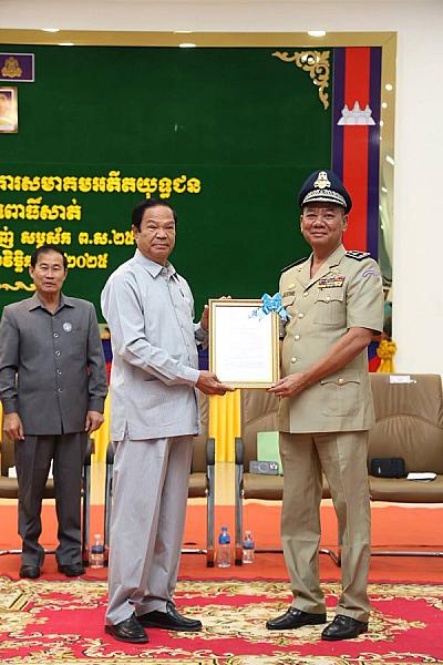 ឯកឧត្តម គន់ គីម អញ្ជើញប្រកាសសមាសភាពថ្នាក់ដឹកនាំគណៈកម្មាធិការសមាគមអតីតយុទ្ធជន និងនិវត្តជន ខេត្តពោធិ៍សាត់ - Image 9