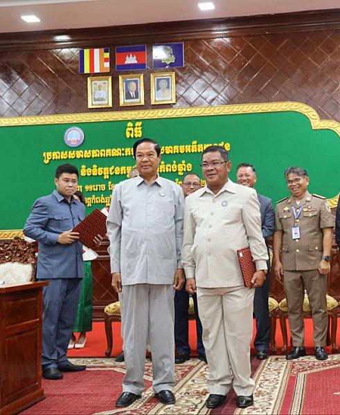 ឯកឧត្តម គន់ គីម អញ្ជើញប្រកាសសមាសភាពថ្នាក់ដឹកនាំគណៈកម្មាធិការសមាគមអតីតយុទ្ធជន និងនិវត្តជន ខេត្តកំពង់ឆ្នាំង - Image 4