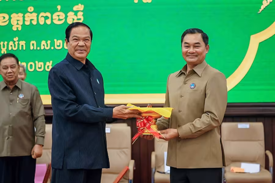 ឯកឧត្តម គន់ គីម អញ្ជើញប្រកាសសមាសភាពថ្នាក់ដឹកនាំគណៈកម្មាធិការសមាគមអតីតយុទ្ធជន និងនិវត្តជន ខេត្តកំពង់ស្ពឺ - Image 2