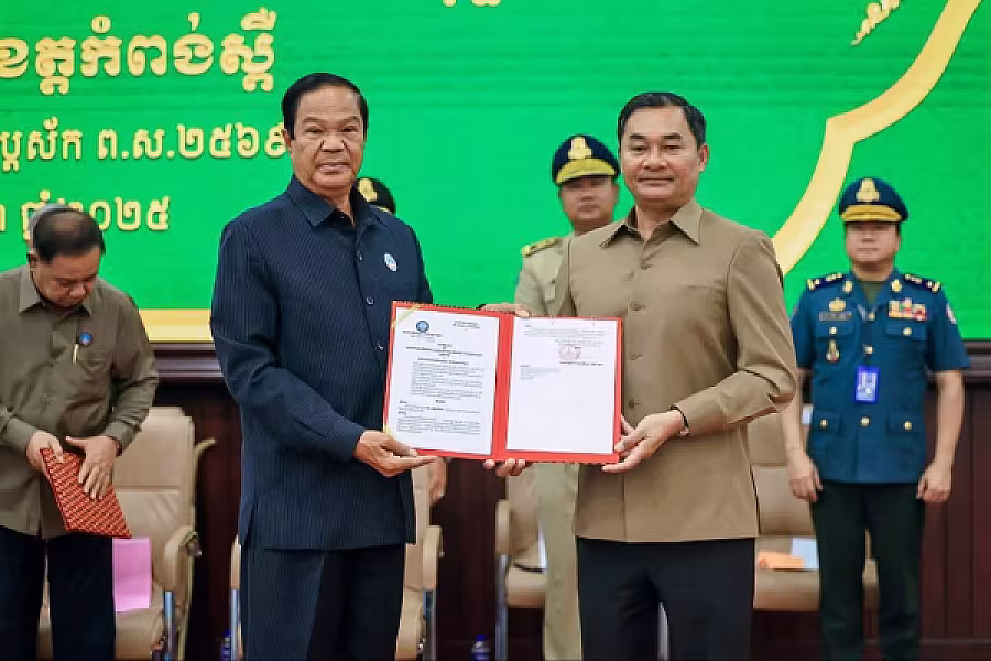 ឯកឧត្តម គន់ គីម អញ្ជើញប្រកាសសមាសភាពថ្នាក់ដឹកនាំគណៈកម្មាធិការសមាគមអតីតយុទ្ធជន និងនិវត្តជន ខេត្តកំពង់ស្ពឺ - Image 6