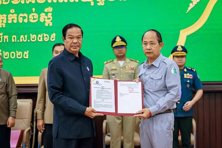 ឯកឧត្តម គន់ គីម អញ្ជើញប្រកាសសមាសភាពថ្នាក់ដឹកនាំគណៈកម្មាធិការសមាគមអតីតយុទ្ធជន និងនិវត្តជន ខេត្តកំពង់ស្ពឺ - Image 8