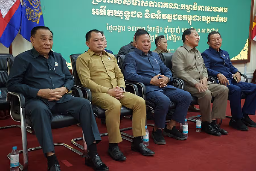 ឯកឧត្តម គន់ គីម អញ្ជើញប្រកាសសមាសភាពថ្នាក់ដឹកនាំគណៈកម្មាធិការសមាគមអតីតយុទ្ធជន និងនិវត្តជន ខេត្តតាកែវ - Image 4