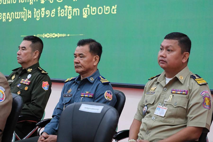 ឯកឧត្តម គន់ គីម អញ្ជើញប្រកាសសមាសភាពថ្នាក់ដឹកនាំគណៈកម្មាធិការសមាគមអតីតយុទ្ធជន និងនិវត្តជនកម្ពុជាខេត្តស្វាយរៀង - Image 5