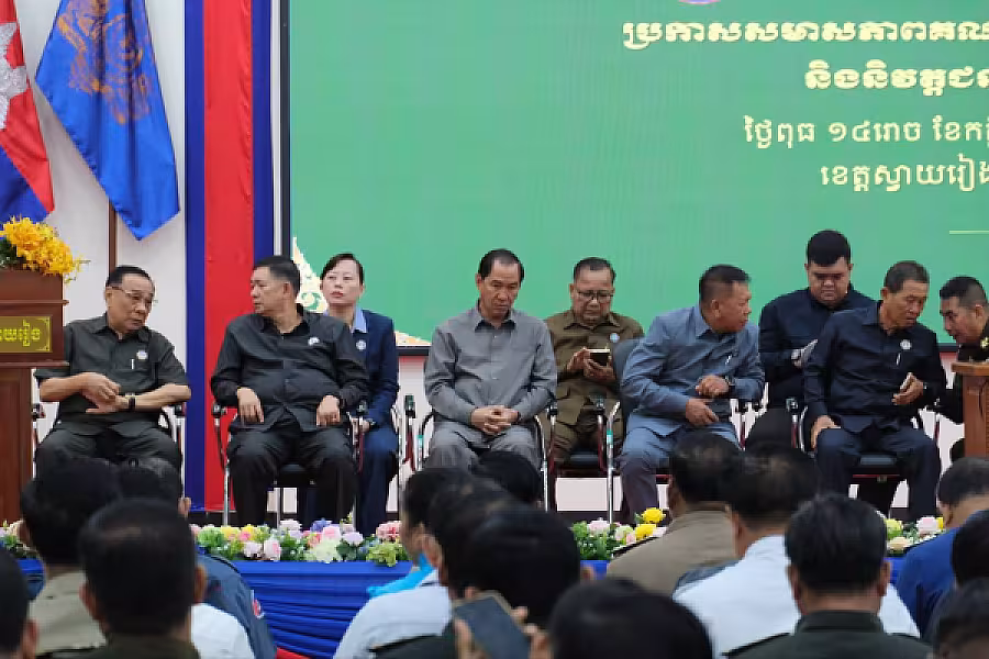 ឯកឧត្តម គន់ គីម អញ្ជើញប្រកាសសមាសភាពថ្នាក់ដឹកនាំគណៈកម្មាធិការសមាគមអតីតយុទ្ធជន និងនិវត្តជនកម្ពុជាខេត្តស្វាយរៀង - Image 10