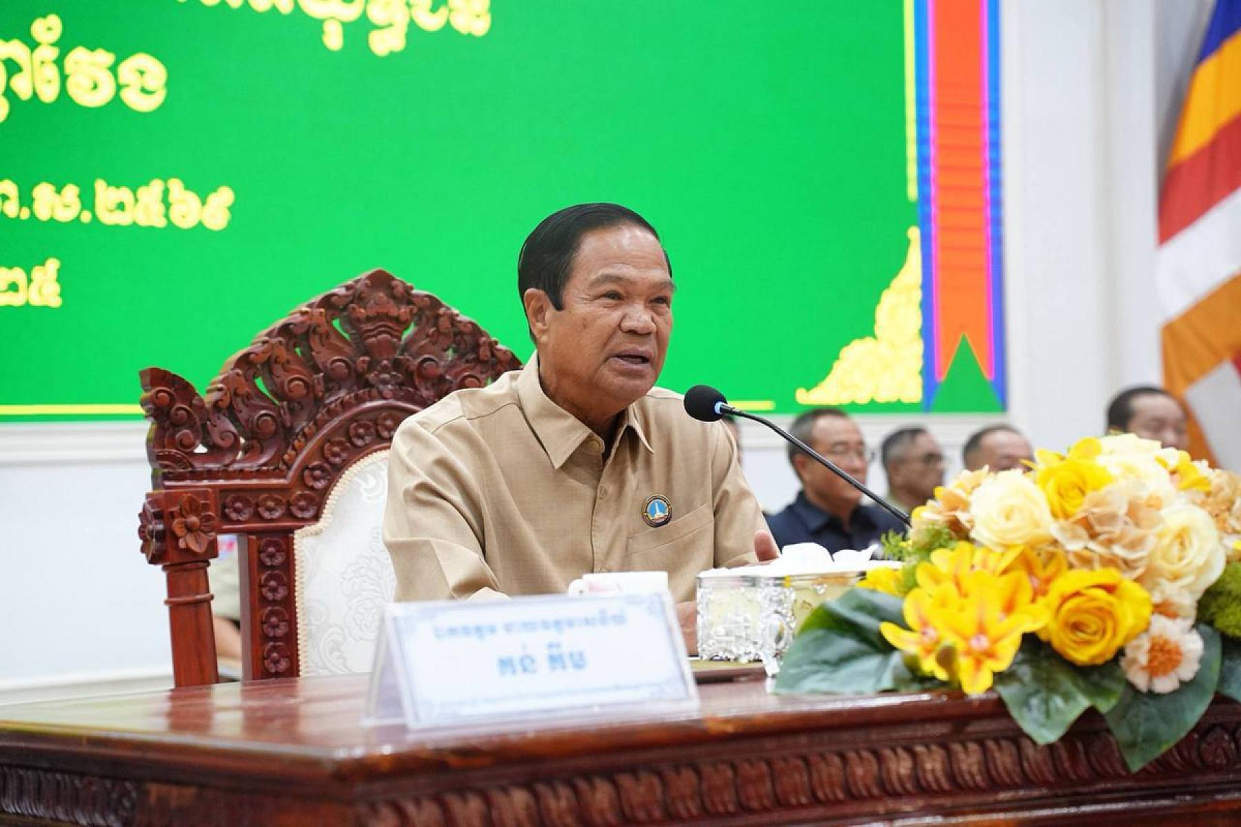 ឯកឧត្តម គន់ គីម អញ្ជើញប្រកាសសមាសភាពថ្នាក់ដឹកនាំគណៈកម្មាធិការសមាគមអតីតយុទ្ធជន និងនិវត្តជនកម្ពុជា ខេត្តព្រៃវែង