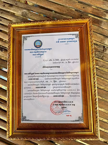 អ.ន.ក ស្រុកភ្នំព្រឹក នាំយកថវិកាបេឡាមរណសង្គ្រោះជូនគ្រួសារសពអតីតយុទ្ធជនមួយគ្រួសារ - Image 3