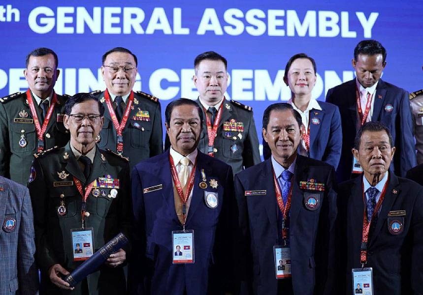 ឯកឧត្តមកិត្តិសង្គហបណ្ឌិត គន់ គីម អញ្ជើញដឹកនាំប្រតិភូចូលរួមពិធីបើកមហាសន្និបាតលើកទី២៤ VECONAC នៅទីក្រុងហ្សាកាតា - Image 19