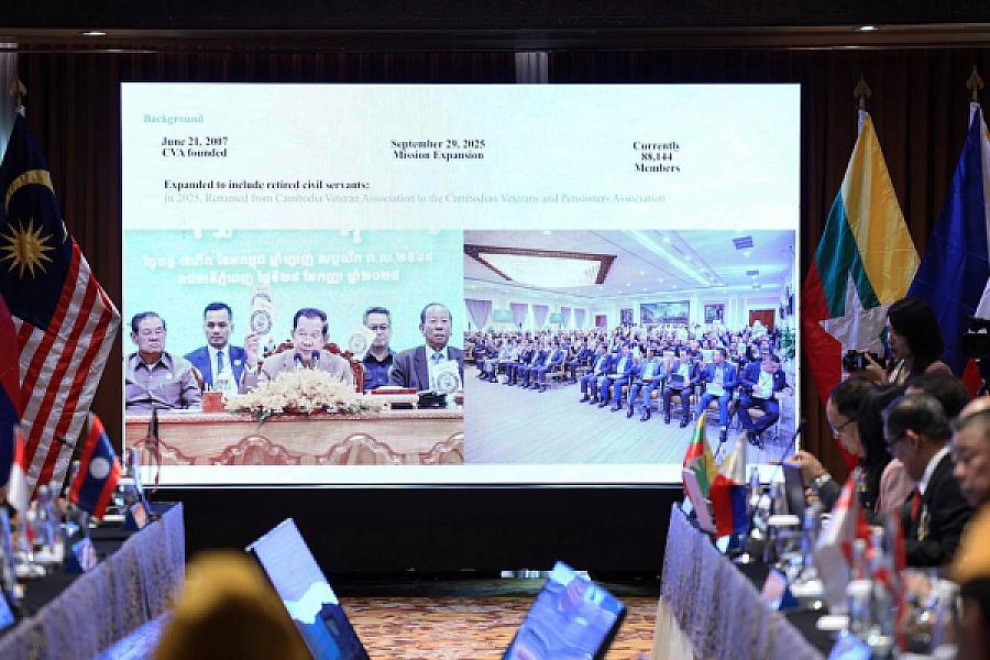 ឯកឧត្តម គន់ គីម អញ្ជើញដឹកនាំប្រតិភូចូលរួមកិច្ចប្រជុំគណៈកម្មការងារលើកទី៦ នៃមហាសន្និបាតលើកទី២៤ VECONAC - Image 15