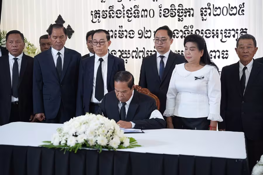 ឯកឧត្តមកិត្តិសង្គហបណ្ឌិត គន់ គីម អញ្ជើញដឹកនាំគណៈប្រតិភូគោរពវិញ្ញាណក្ខន្ធសព ឯកឧត្តម សាស្ត្រាចារ្យ ហេង តៃគ្រី រដ្ឋលេខាធិការក្រសួងសុខាភិបាល - Image 14