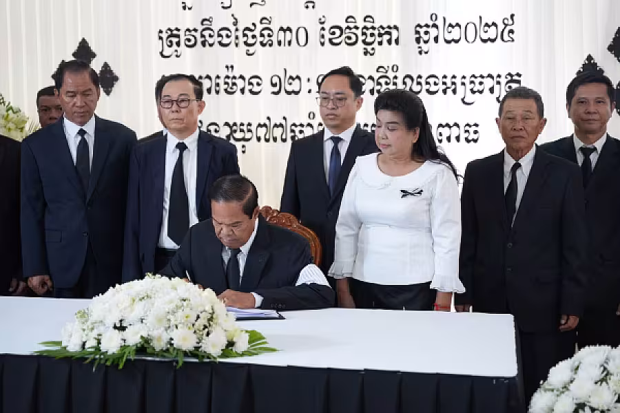 ឯកឧត្តមកិត្តិសង្គហបណ្ឌិត គន់ គីម អញ្ជើញដឹកនាំគណៈប្រតិភូគោរពវិញ្ញាណក្ខន្ធសព ឯកឧត្តម សាស្ត្រាចារ្យ ហេង តៃគ្រី រដ្ឋលេខាធិការក្រសួងសុខាភិបាល - Image 16