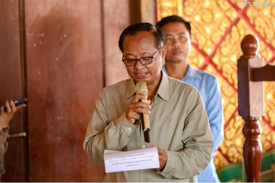 លោក ស៊ុត វណ្ណា ប្រធានមន្ទីរសង្គមកិច្ច អតីតយុទ្ធជន និងយុវនីតិសម្បទា ចូលរួមឧបត្ថម្ភថវិកាចំនួន ៤០ម៉ឺនរៀល ដើម្បីរៀបចំមហាសន្និបាតវិសាមញ្ញតំណាងសមាគមអតីតយុទ្ធជនកម្ពុជាទូទាំងប្រទេស