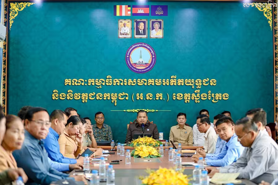 ប្រធាន អ.ន.ក. ខេត្តស្ទឹងត្រែងដឹកនាំកិច្ចប្រជុំបូកសរុបលទ្ធផលការងារសម្រេចបាន