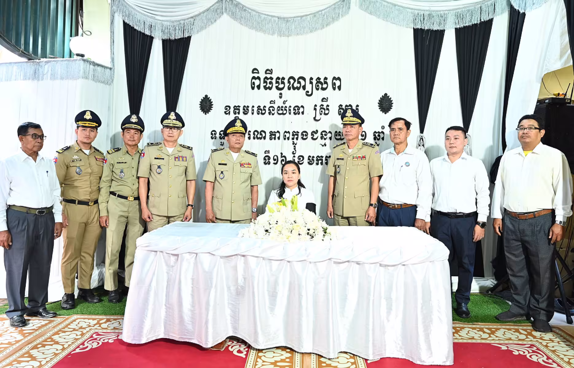 ប្រតិភូ អ.ន.ក. រាជធានីភ្នំពេញអញ្ជើញចូលរួមគោរពវិញ្ញាណក្ខន្ធសពឧត្តមសេនីយ៍ទោ ស្រី សារូ 