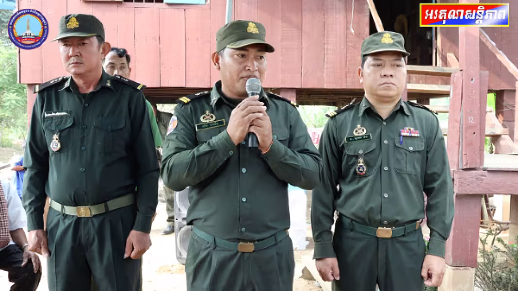 អ.ន.ក. ខេត្តកំពង់ធំ ចូលរួមគោរពវិញ្ញាណក្ខន្ធសពអតីតមន្ត្រីនគរបាលដែលជាយុទ្ធមិត្តក្នុងសមរភូមិ - Image 4