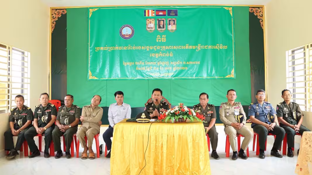 អ.ន.ក. ខេត្តកំពង់ធំ ប្រគល់ថវិកាធានារ៉ាប់រងសង្គមជូនគ្រួសារសពអតីតមន្ត្រីរាជការ ចំនួន ១៣គ្រួសារ - Image 4