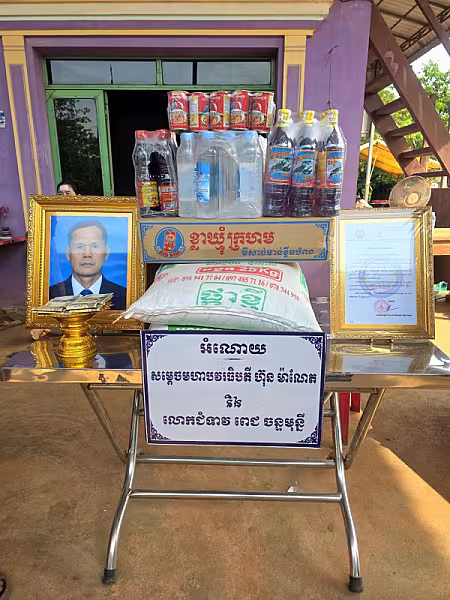 អ.ន.ក. ខេត្តព្រះសីហនុ នាំយកអំណោយ និងថវិកាមរណសង្គ្រោះជូនគ្រួសារសពសមាជិក - Image 2