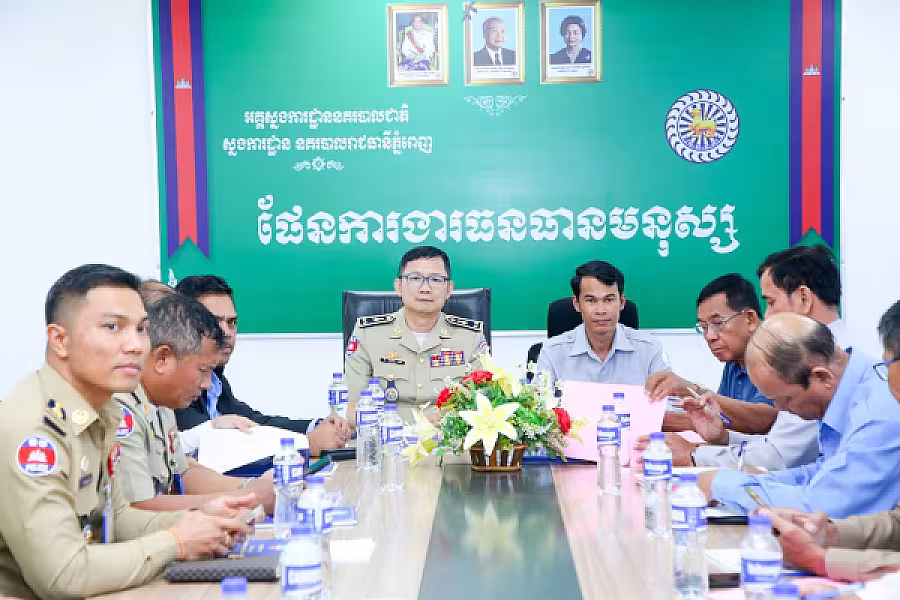 អ.ន.ក. រាជធានីភ្នំពេញ ដឹកនាំកិច្ចប្រជុំពង្រឹងការងារផ្តល់ថវិកាបេឡាមរណសង្គ្រោះជូនសមាជិក - Image 4