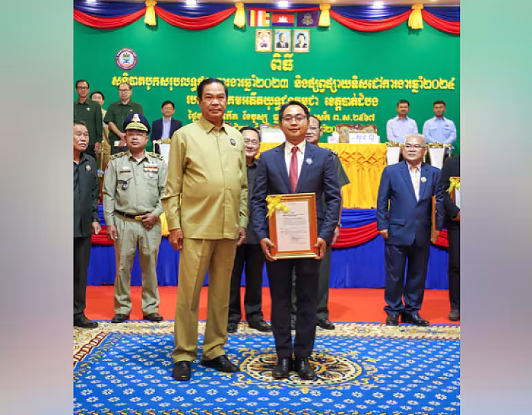 លោក ជា​ ណាង ប្រធានអគ្គិសនីបាត់ដំបង ចូលរួមថវិកាឧបត្ថម្ភចំនួន ១​លានរៀល ដើម្បីរៀបចំមហាសន្និបាតវិសាមញ្ញតំណាងសមាគមអតីតយុទ្ធជនកម្ពុជាទូទាំងប្រទេស