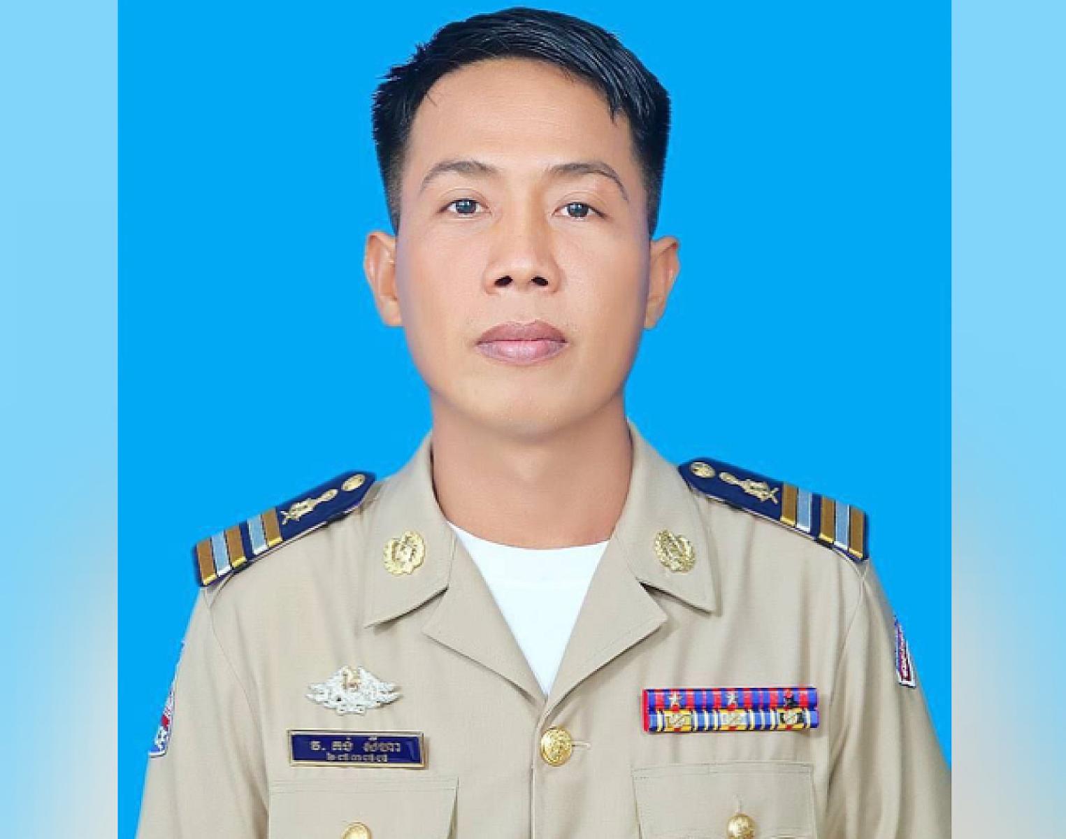 លោកវរសេនីយ៍ទោ គង់ សីហា អធិការរង នៃអធិការដ្ឋាននគរបាលស្រុកពួក ចូលរួមឧបត្ថម្ភថវិកាចំនួន ២ម៉ឺនរៀល ដើម្បីរៀបចំមហាសន្និបាតវិសាមញ្ញតំណាងសមាគមអតីតយុទ្ធជនកម្ពុជាទូទាំងប្រទេស