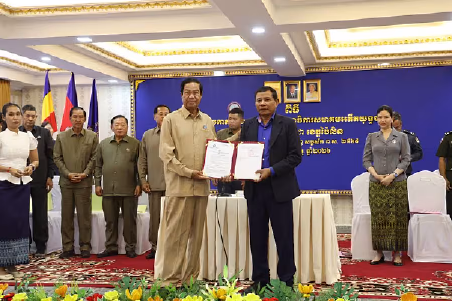 ឯកឧត្តម គន់ គីម អញ្ជើញជាអធិបតីប្រកាសសមាសភាពថ្នាក់ដឹកនាំគណៈកម្មាធិការសមាគមអតីតយុទ្ធជន និងនិវត្តជន ខេត្តប៉ៃលិន - Image 7