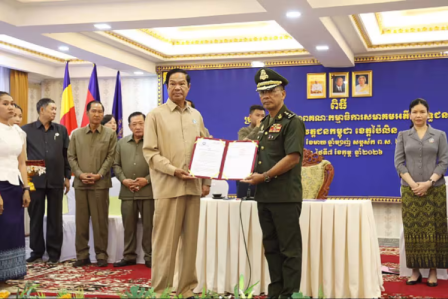 ឯកឧត្តម គន់ គីម អញ្ជើញជាអធិបតីប្រកាសសមាសភាពថ្នាក់ដឹកនាំគណៈកម្មាធិការសមាគមអតីតយុទ្ធជន និងនិវត្តជន ខេត្តប៉ៃលិន - Image 11