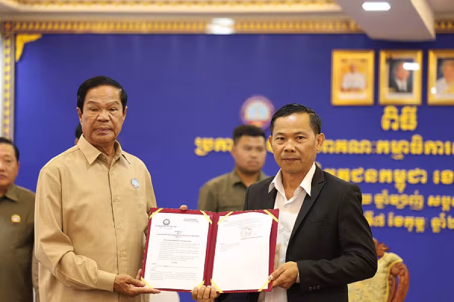 ឯកឧត្តម គន់ គីម អញ្ជើញជាអធិបតីប្រកាសសមាសភាពថ្នាក់ដឹកនាំគណៈកម្មាធិការសមាគមអតីតយុទ្ធជន និងនិវត្តជន ខេត្តប៉ៃលិន - Image 12