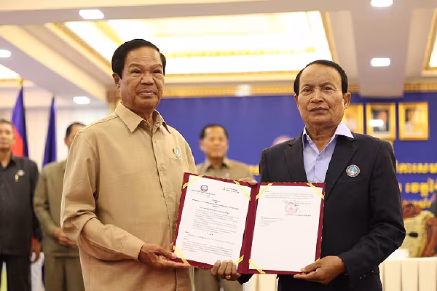 ឯកឧត្តម គន់ គីម អញ្ជើញជាអធិបតីប្រកាសសមាសភាពថ្នាក់ដឹកនាំគណៈកម្មាធិការសមាគមអតីតយុទ្ធជន និងនិវត្តជន ខេត្តប៉ៃលិន - Image 28