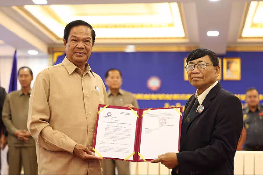 ឯកឧត្តម គន់ គីម អញ្ជើញជាអធិបតីប្រកាសសមាសភាពថ្នាក់ដឹកនាំគណៈកម្មាធិការសមាគមអតីតយុទ្ធជន និងនិវត្តជន ខេត្តប៉ៃលិន - Image 30