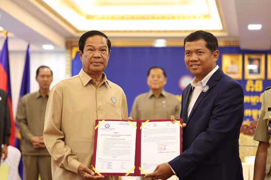 ឯកឧត្តម គន់ គីម អញ្ជើញជាអធិបតីប្រកាសសមាសភាពថ្នាក់ដឹកនាំគណៈកម្មាធិការសមាគមអតីតយុទ្ធជន និងនិវត្តជន ខេត្តប៉ៃលិន - Image 33