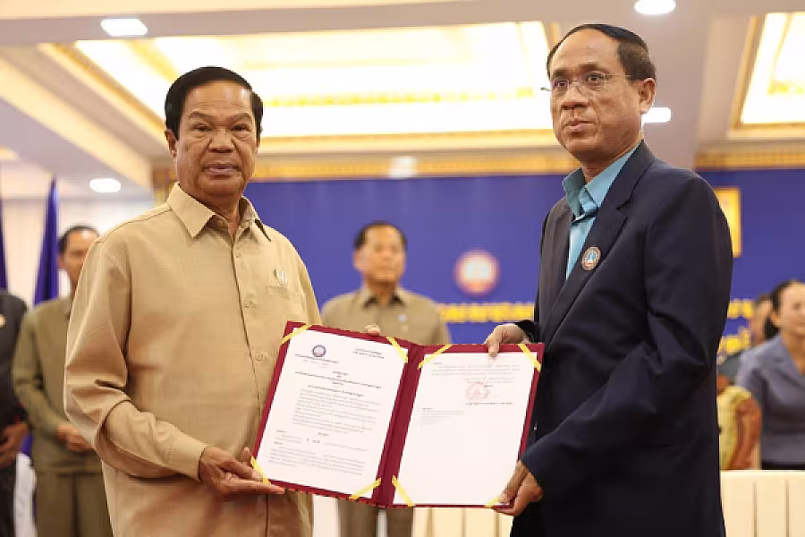 ឯកឧត្តម គន់ គីម អញ្ជើញជាអធិបតីប្រកាសសមាសភាពថ្នាក់ដឹកនាំគណៈកម្មាធិការសមាគមអតីតយុទ្ធជន និងនិវត្តជន ខេត្តប៉ៃលិន - Image 42