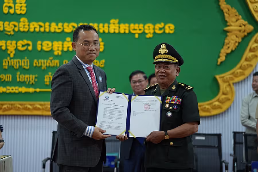 ឯកឧត្តម គន់ គីម អញ្ជើញជាអធិបតីប្រកាសសមាសភាពថ្នាក់ដឹកនាំគណៈកម្មាធិការសមាគមអតីតយុទ្ធជន និងនិវត្តជនកម្ពុជា ខេត្តកំពង់ធំ - Image 12