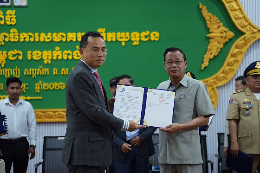 ឯកឧត្តម គន់ គីម អញ្ជើញជាអធិបតីប្រកាសសមាសភាពថ្នាក់ដឹកនាំគណៈកម្មាធិការសមាគមអតីតយុទ្ធជន និងនិវត្តជនកម្ពុជា ខេត្តកំពង់ធំ - Image 17