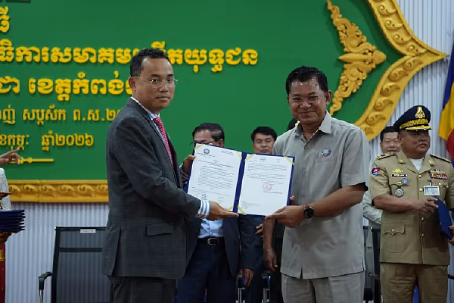 ឯកឧត្តម គន់ គីម អញ្ជើញជាអធិបតីប្រកាសសមាសភាពថ្នាក់ដឹកនាំគណៈកម្មាធិការសមាគមអតីតយុទ្ធជន និងនិវត្តជនកម្ពុជា ខេត្តកំពង់ធំ - Image 18