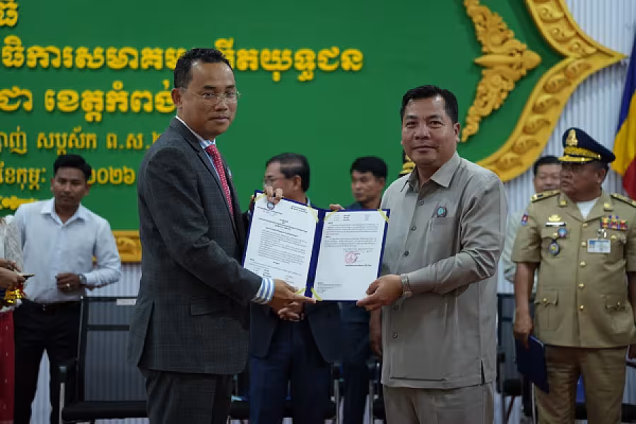 ឯកឧត្តម គន់ គីម អញ្ជើញជាអធិបតីប្រកាសសមាសភាពថ្នាក់ដឹកនាំគណៈកម្មាធិការសមាគមអតីតយុទ្ធជន និងនិវត្តជនកម្ពុជា ខេត្តកំពង់ធំ - Image 19