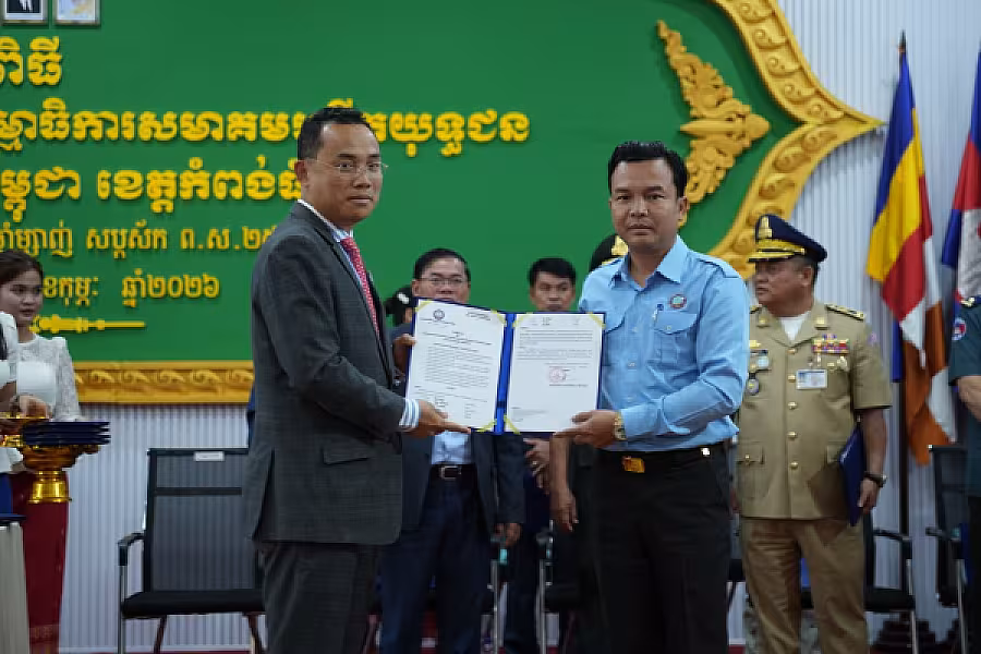 ឯកឧត្តម គន់ គីម អញ្ជើញជាអធិបតីប្រកាសសមាសភាពថ្នាក់ដឹកនាំគណៈកម្មាធិការសមាគមអតីតយុទ្ធជន និងនិវត្តជនកម្ពុជា ខេត្តកំពង់ធំ - Image 20