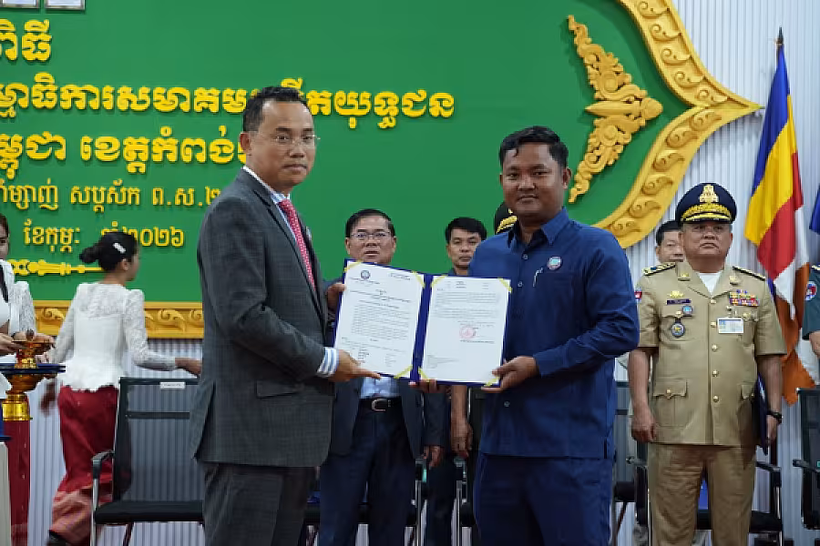 ឯកឧត្តម គន់ គីម អញ្ជើញជាអធិបតីប្រកាសសមាសភាពថ្នាក់ដឹកនាំគណៈកម្មាធិការសមាគមអតីតយុទ្ធជន និងនិវត្តជនកម្ពុជា ខេត្តកំពង់ធំ - Image 22