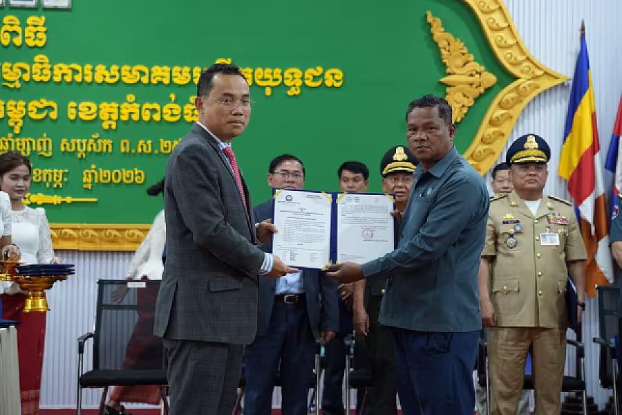 ឯកឧត្តម គន់ គីម អញ្ជើញជាអធិបតីប្រកាសសមាសភាពថ្នាក់ដឹកនាំគណៈកម្មាធិការសមាគមអតីតយុទ្ធជន និងនិវត្តជនកម្ពុជា ខេត្តកំពង់ធំ - Image 23