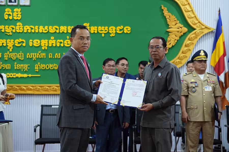 ឯកឧត្តម គន់ គីម អញ្ជើញជាអធិបតីប្រកាសសមាសភាពថ្នាក់ដឹកនាំគណៈកម្មាធិការសមាគមអតីតយុទ្ធជន និងនិវត្តជនកម្ពុជា ខេត្តកំពង់ធំ - Image 24